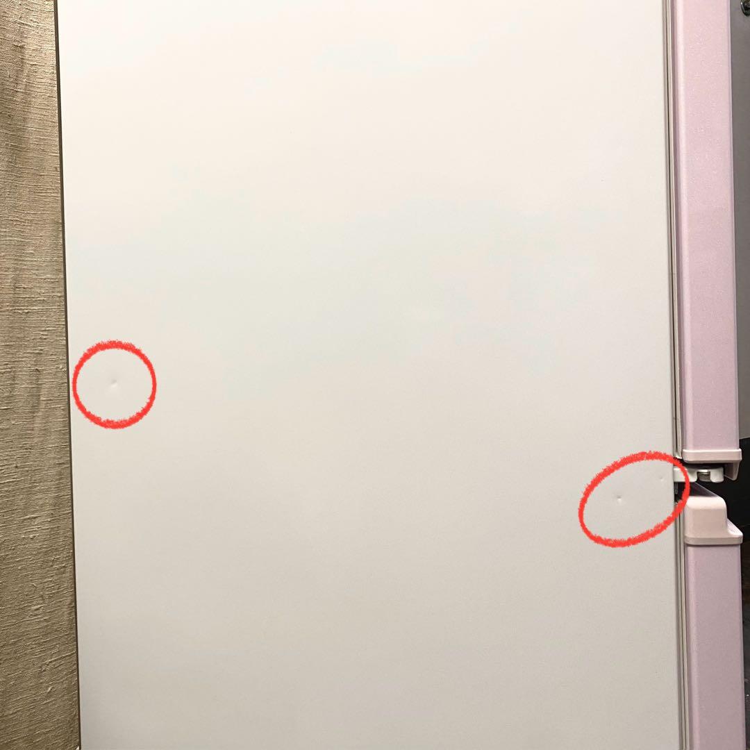 可愛いキッチンに大変身♪人気のピンク♪2ドア冷凍冷蔵庫137L