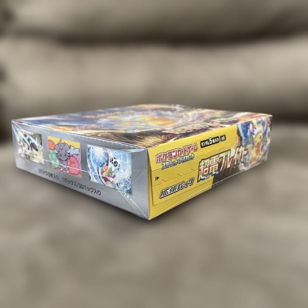 ポケカ　151 超電ブレイカー　未開封　シュリンク付き