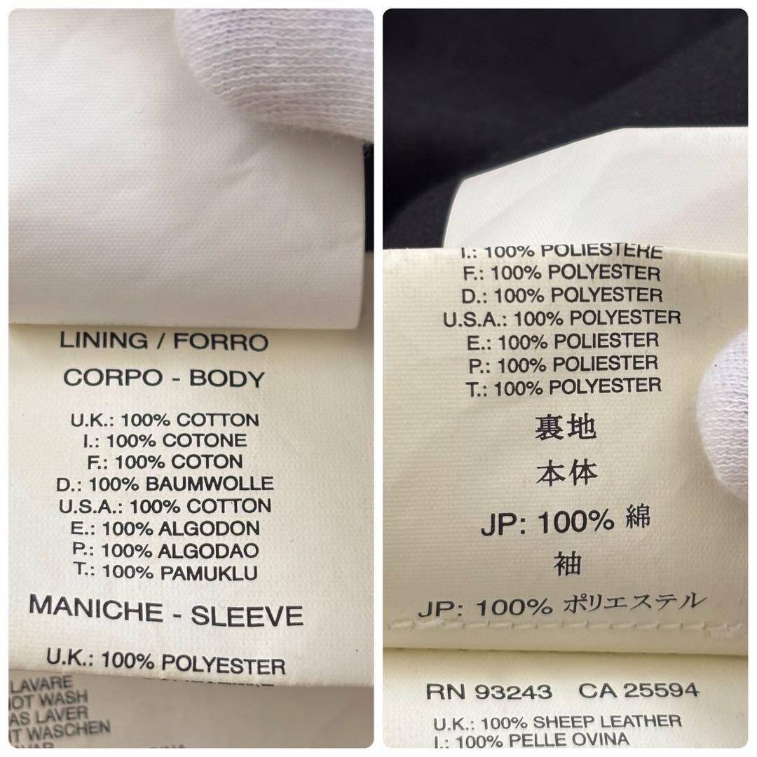 ディーゼル レザージャケット ライダースジャケット シングル 羊革 ブラック