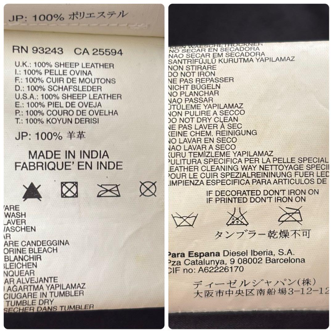 ディーゼル レザージャケット ライダースジャケット シングル 羊革 ブラック