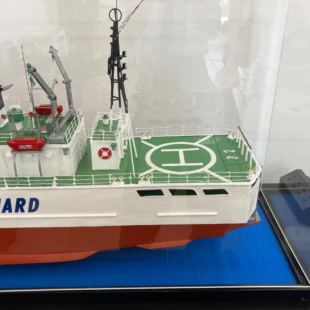 【マサミ】 海上保安庁 しまかぜ PLH32 模型 コレクション