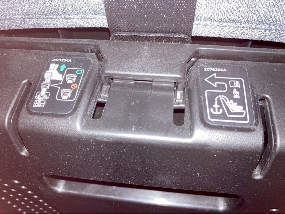 エールベベ パパット2 プレミアム (PAPATTO 2 PREMIUM）