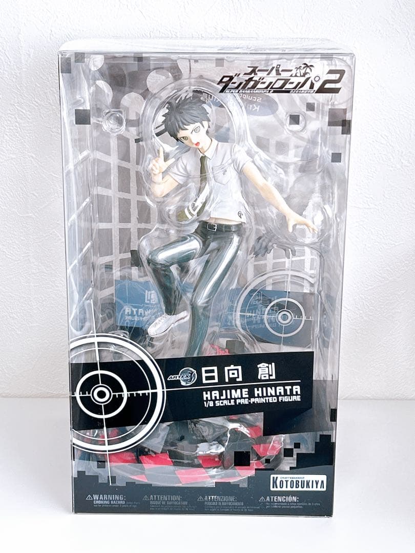 【箱付】日向創 フィギュア ARTFX J