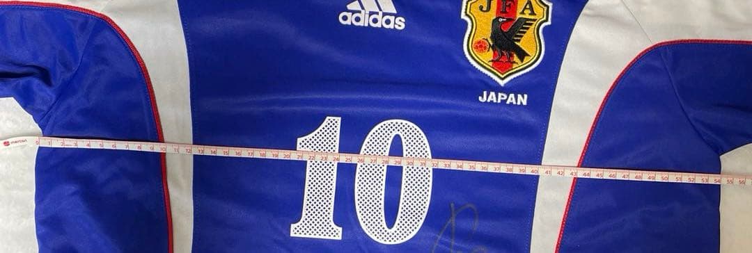 サッカー日本代表　【サイン入り】 10名波浩選手ユニフォームLサイズ
