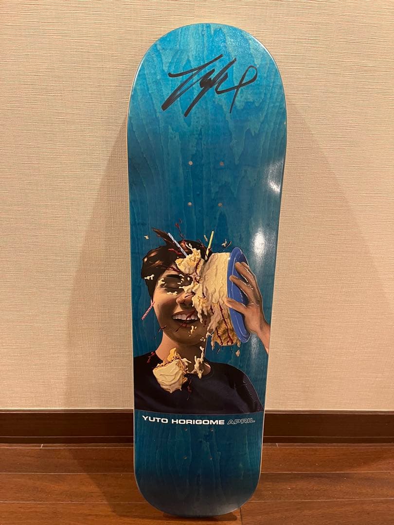 April スケボーデッキ 堀米雄斗 サイン