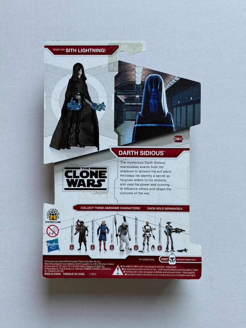 スター・ウォーズ CLONE WARS フィギュア DARTH SIDIOUS