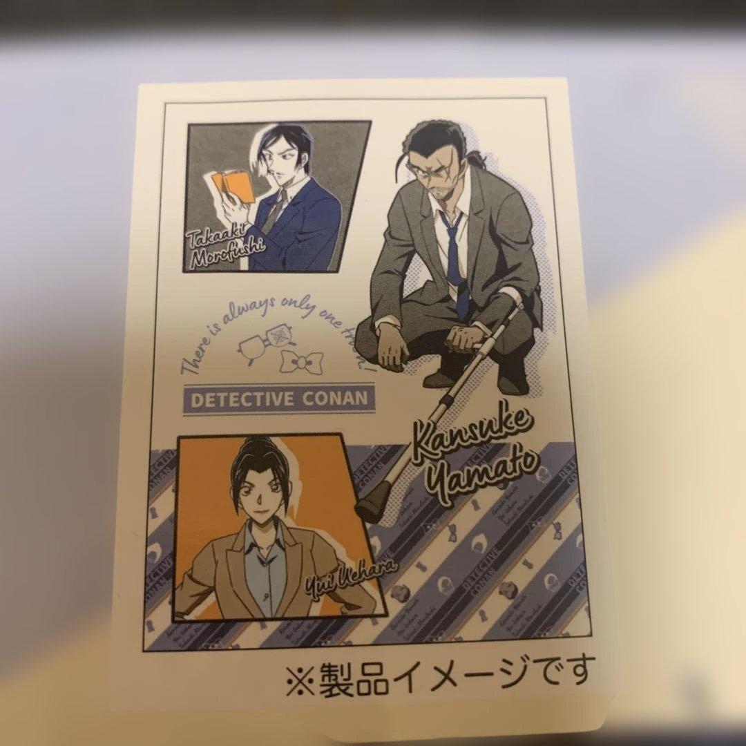 ※與羽翔　他の方の購入はご遠慮下さい