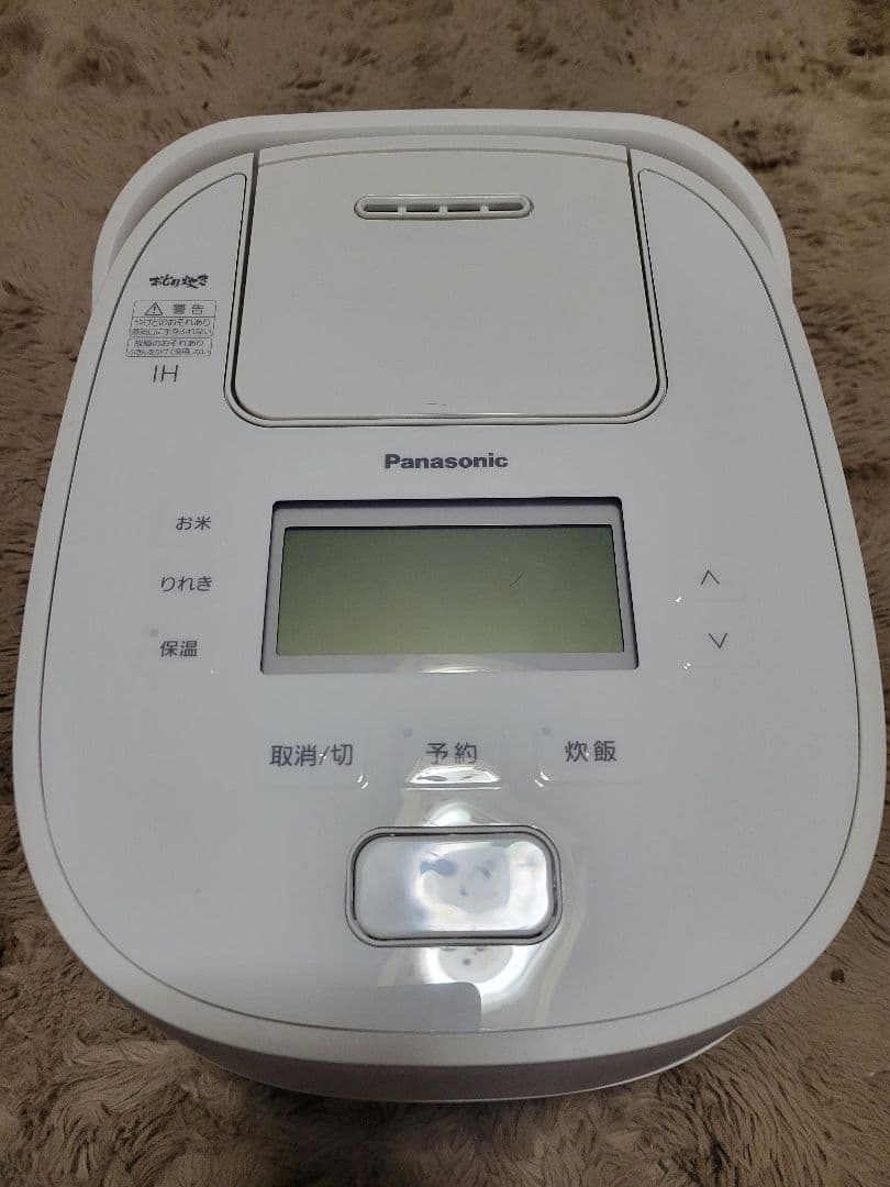 新品.Panasonic.2025年製おどり炊き.SR-S10ND.