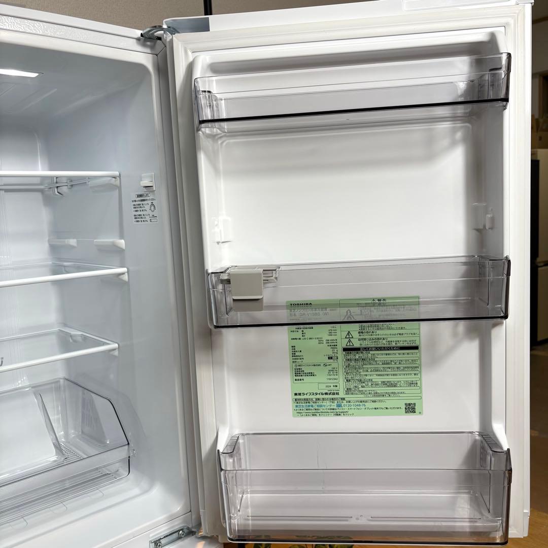 2024 冷蔵庫 一人暮らし 単身用 小型 保証付 送料無料 東芝 未使用に近い