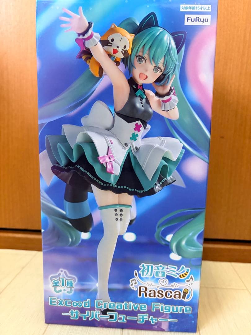 初音ミク フィギュア 11体セット　未開封　02