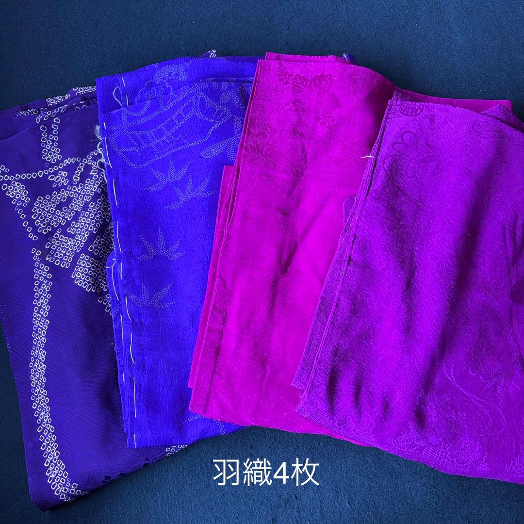 アンティーク着物22枚未仕立て1枚羽織4枚おまとめ売り材料正絹