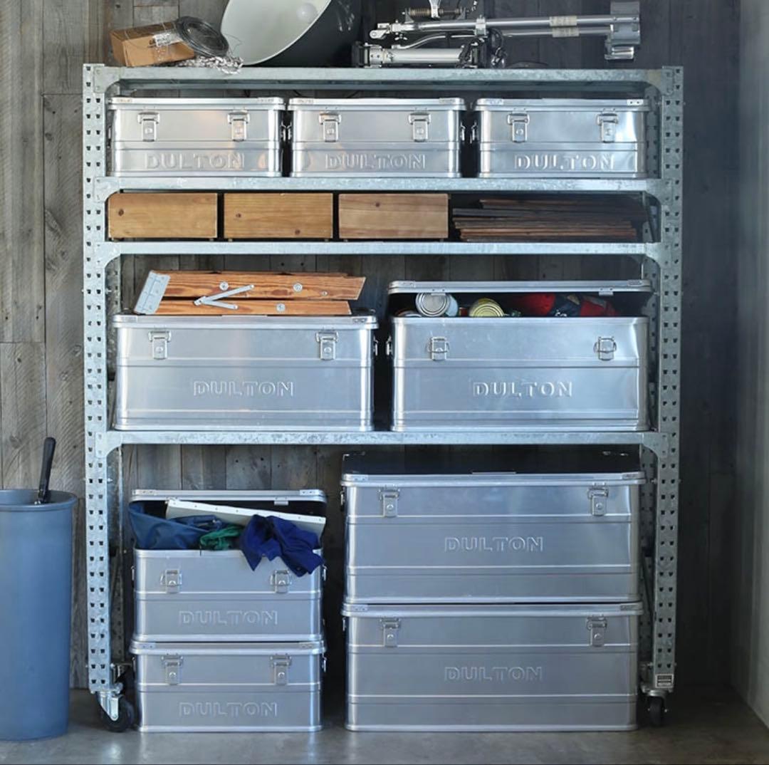 【ダルトン】アルミニウム コンテナ L おしゃれ ケース 箱 人気 かっこいい