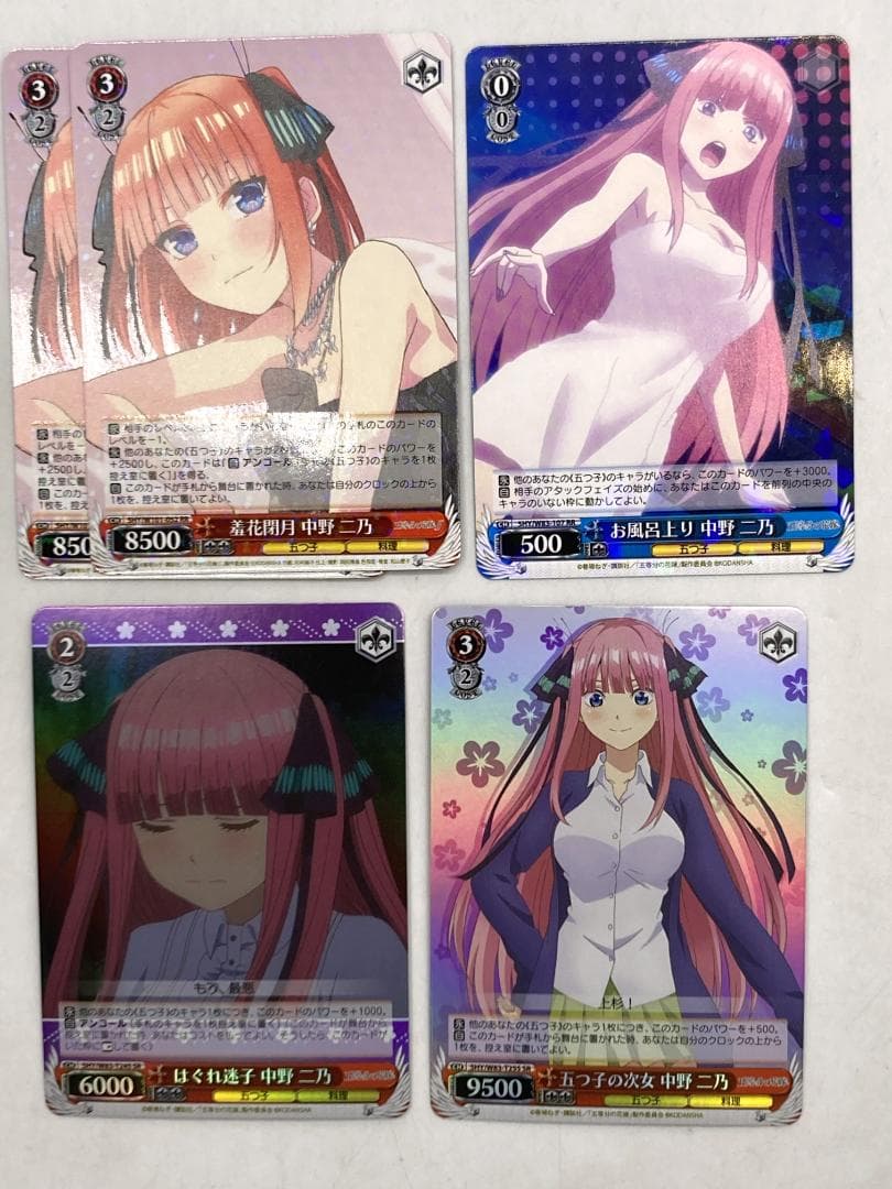 ヴァイス　五等分　1600枚以上　RRR、SR、RR　R,Cなど