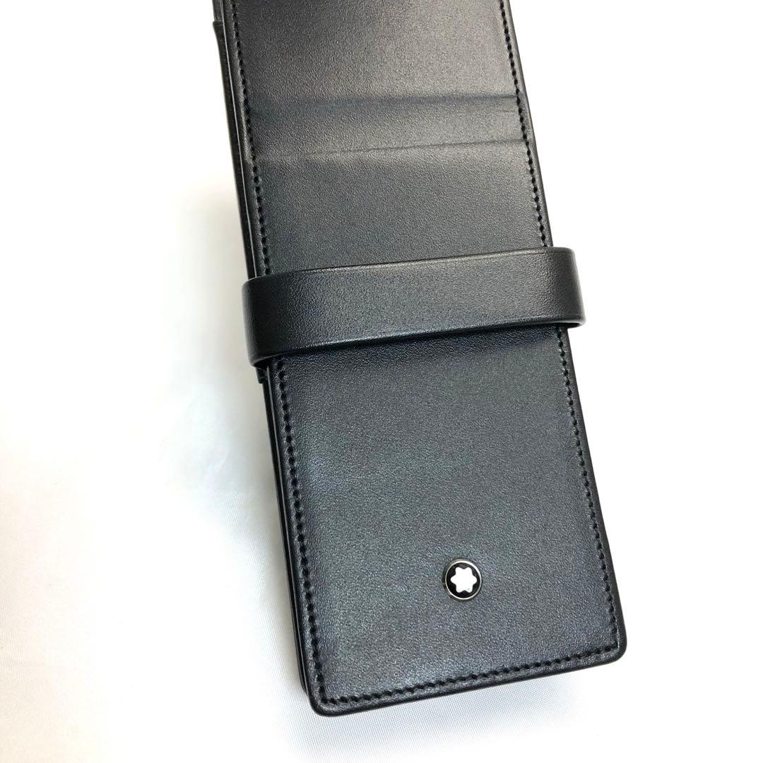 【美品✨】　MONTBLANCモンブラン　ペンケース　3本用　ブラック　レザー
