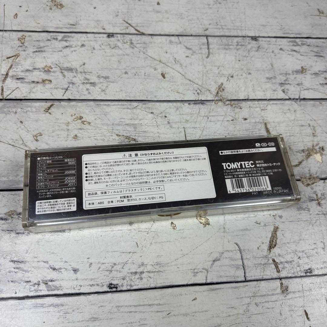 TOMIX JR C61形蒸気機関車 20号機 2006年 C61 20