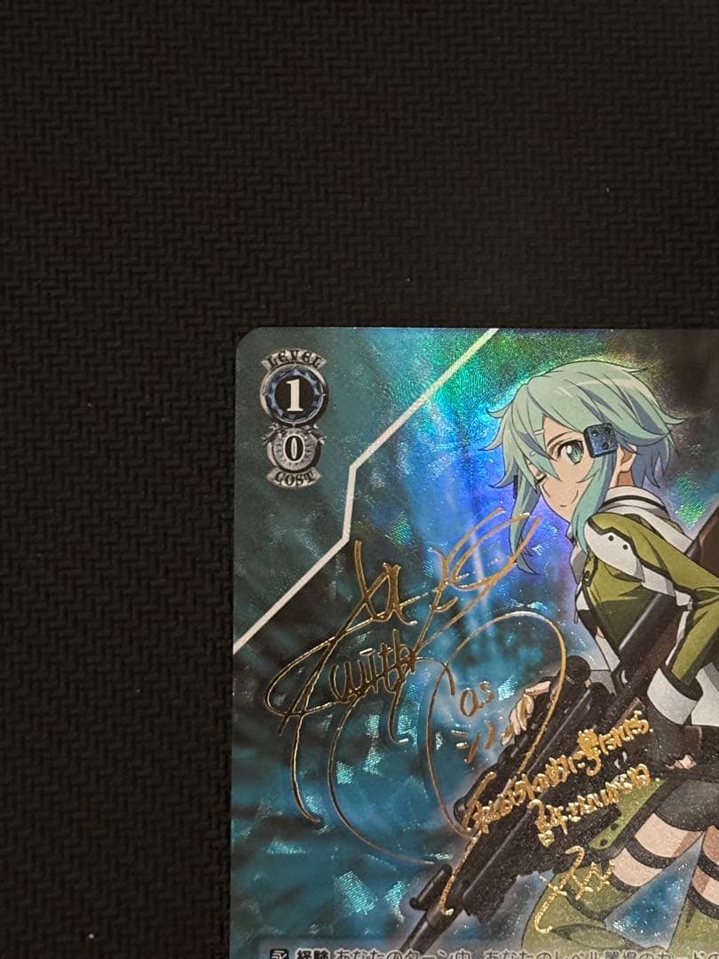 ソードアートオンライン　GGO最強のスナイパー　シノン SP