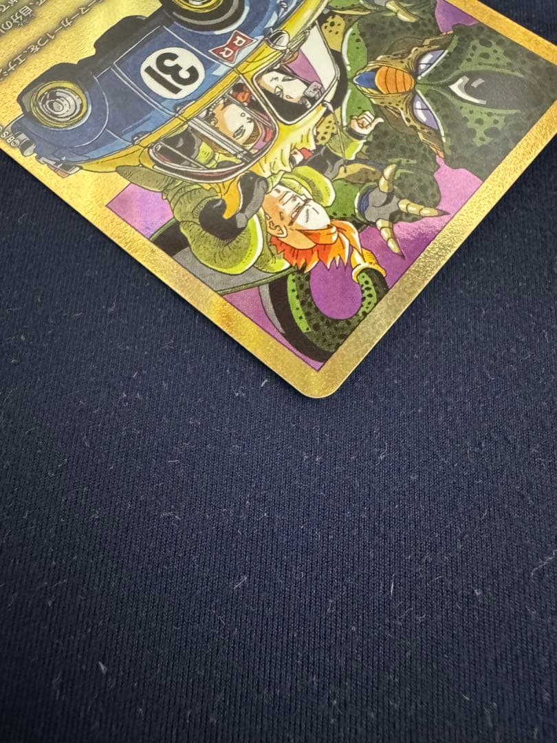 エナジーマーカーパラレル　31巻