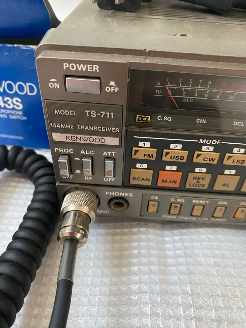 トランシーバー KENWOOD TS-711