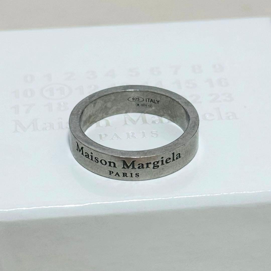 Maison Margiela ネームロゴ 指輪 リング シルバー サイズ07