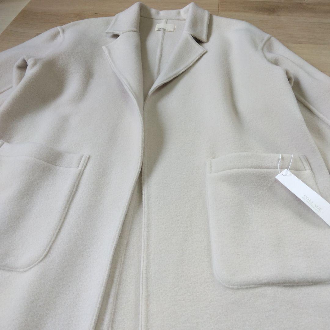 タグ付き新品　ガリャルダガランテ　リバーコート　グレイッシュベージュ