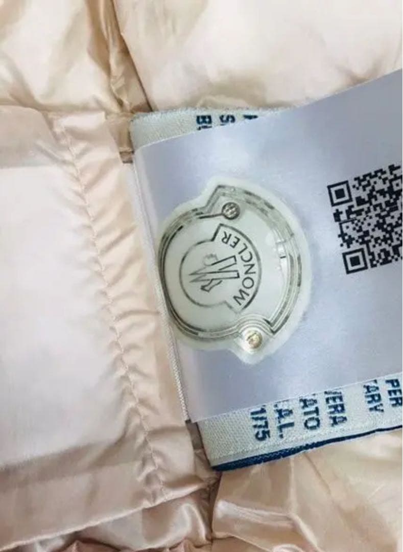 モンクレール　キッズ　ピンク　アウター　80cm 18m