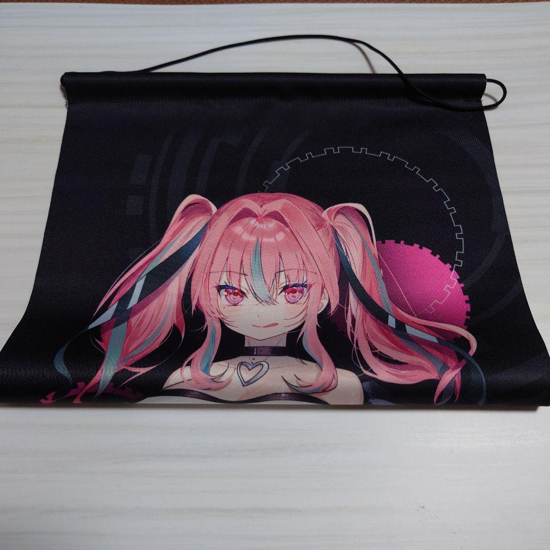 アズールレーン × ZOZOTOWN セット　ブレマートン