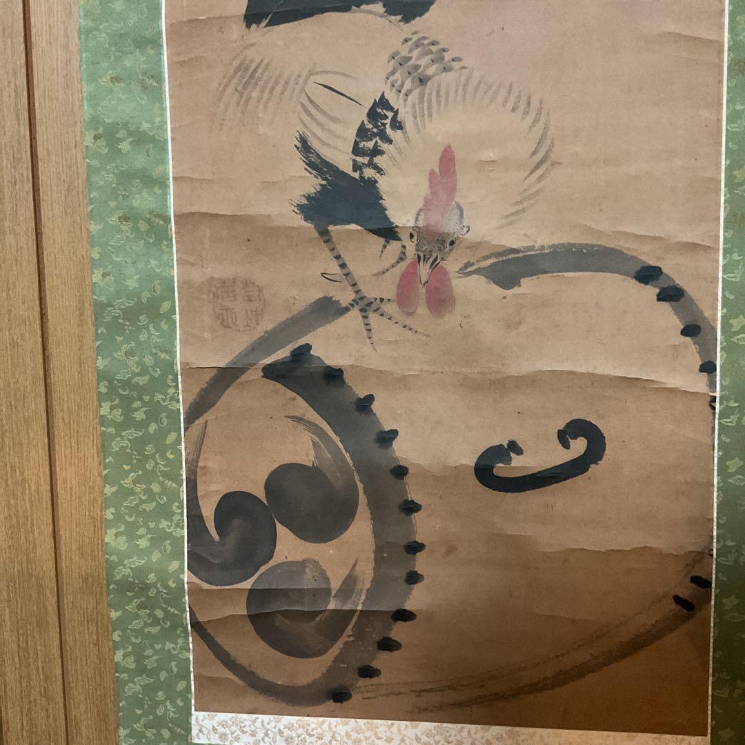 ダン吉伊藤若冲 紙本淡彩水墨画 【 鶏図 】 落款 若冲居士 落款印照合