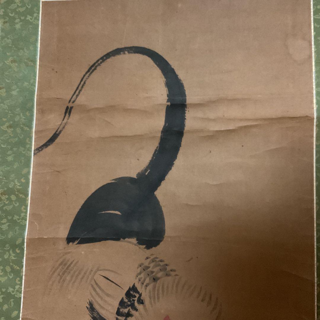 ダン吉伊藤若冲 紙本淡彩水墨画 【 鶏図 】 落款 若冲居士 落款印照合