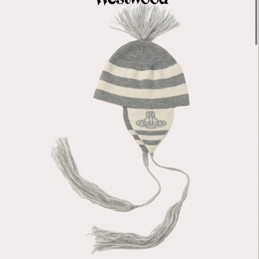 【希少】Vivienne Westwood ニット帽 グレー