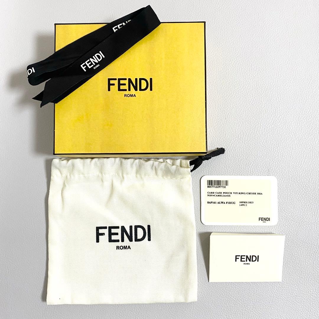 【みかん様】FENDI / FFダイヤモンド キーケース ポーチ
