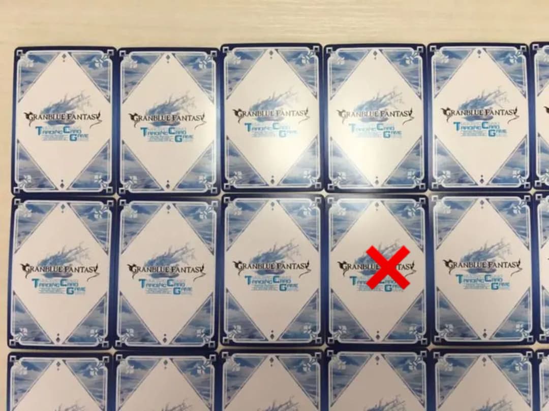 グラブル　TCG　カード　大量　まとめ　セット