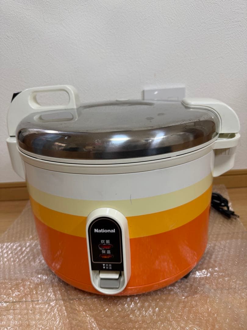 National 炊飯器 オレンジ・イエロー