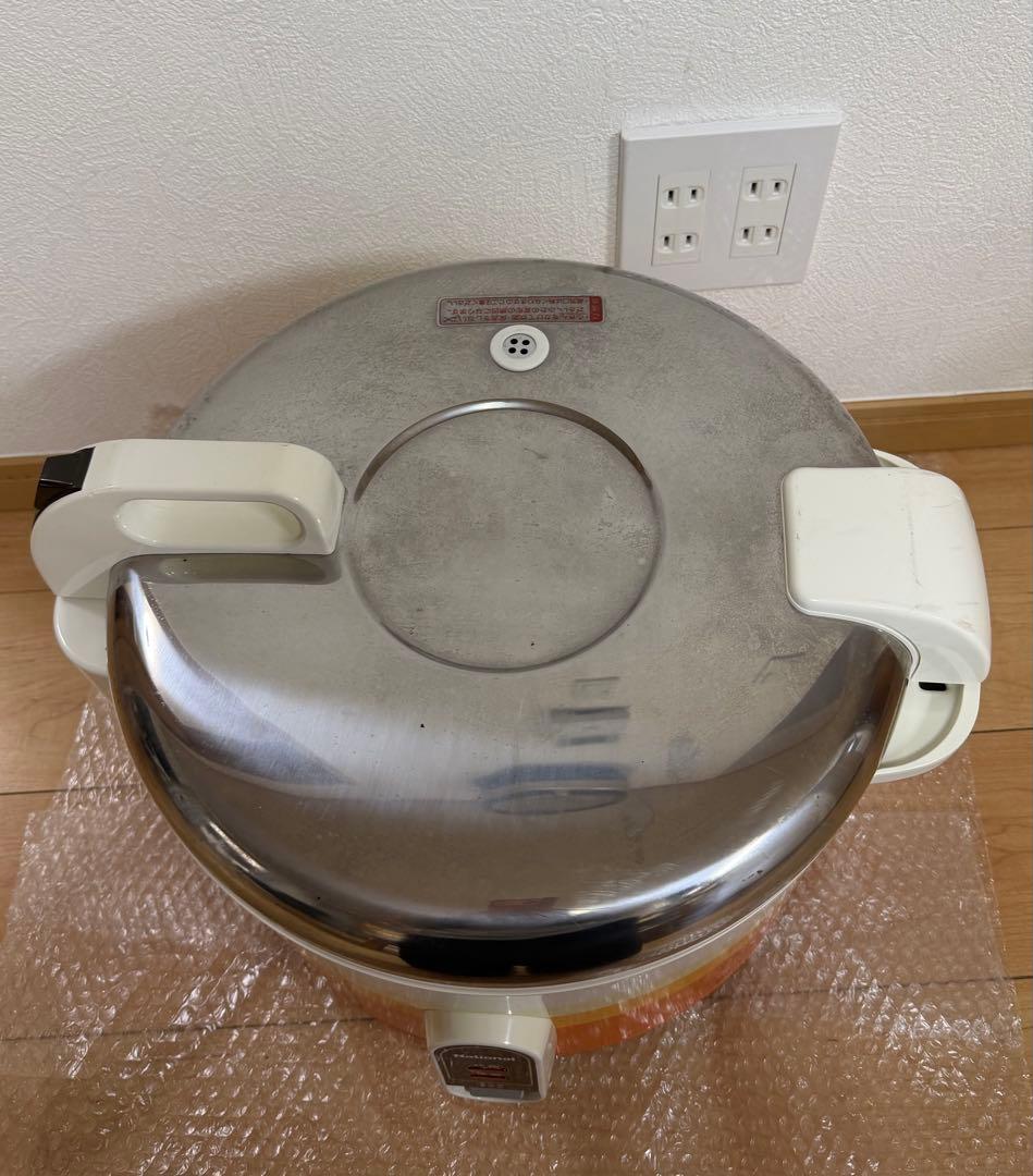 National 炊飯器 オレンジ・イエロー