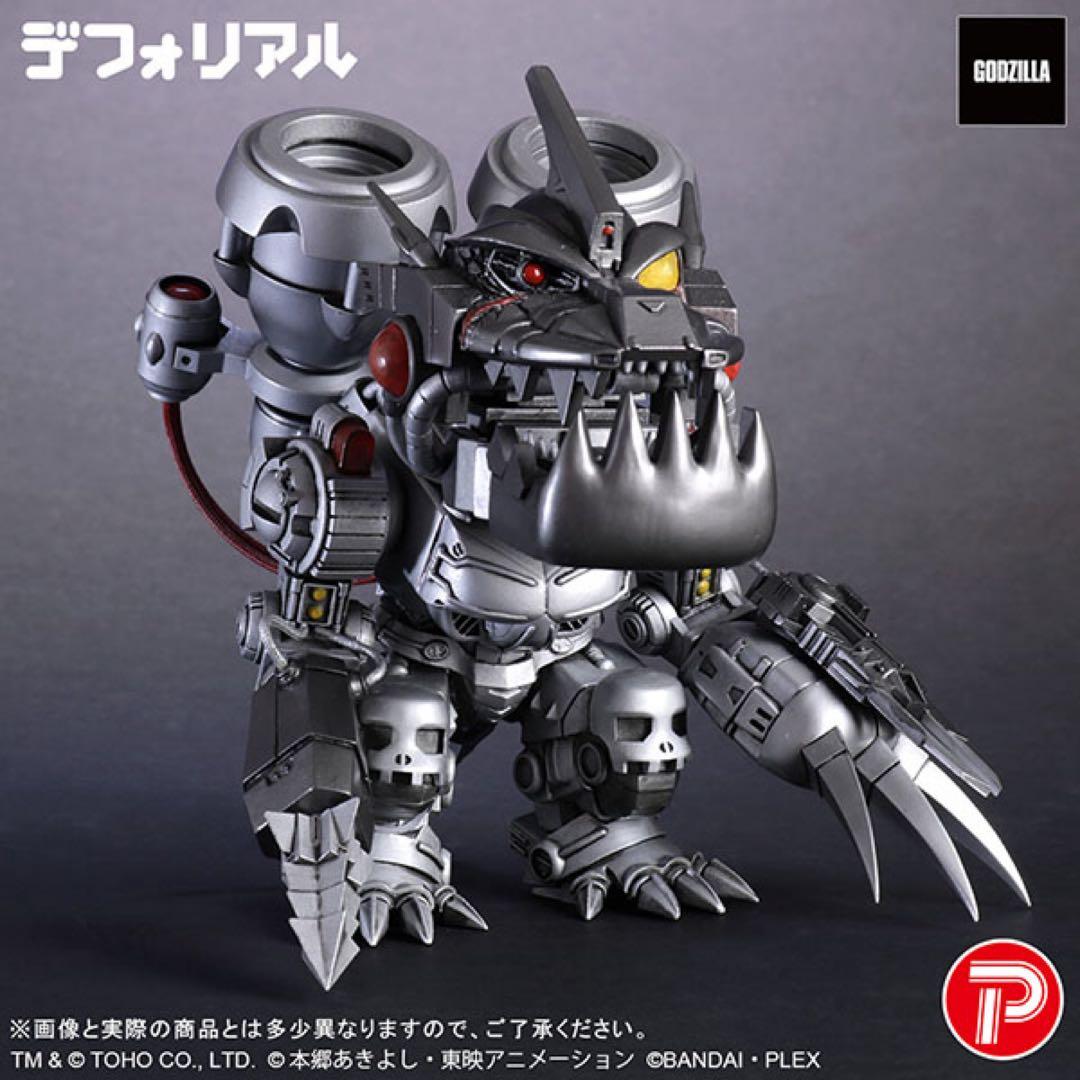 デフォリアル ムゲンドラモン：3式〈改〉モード　新品未開封