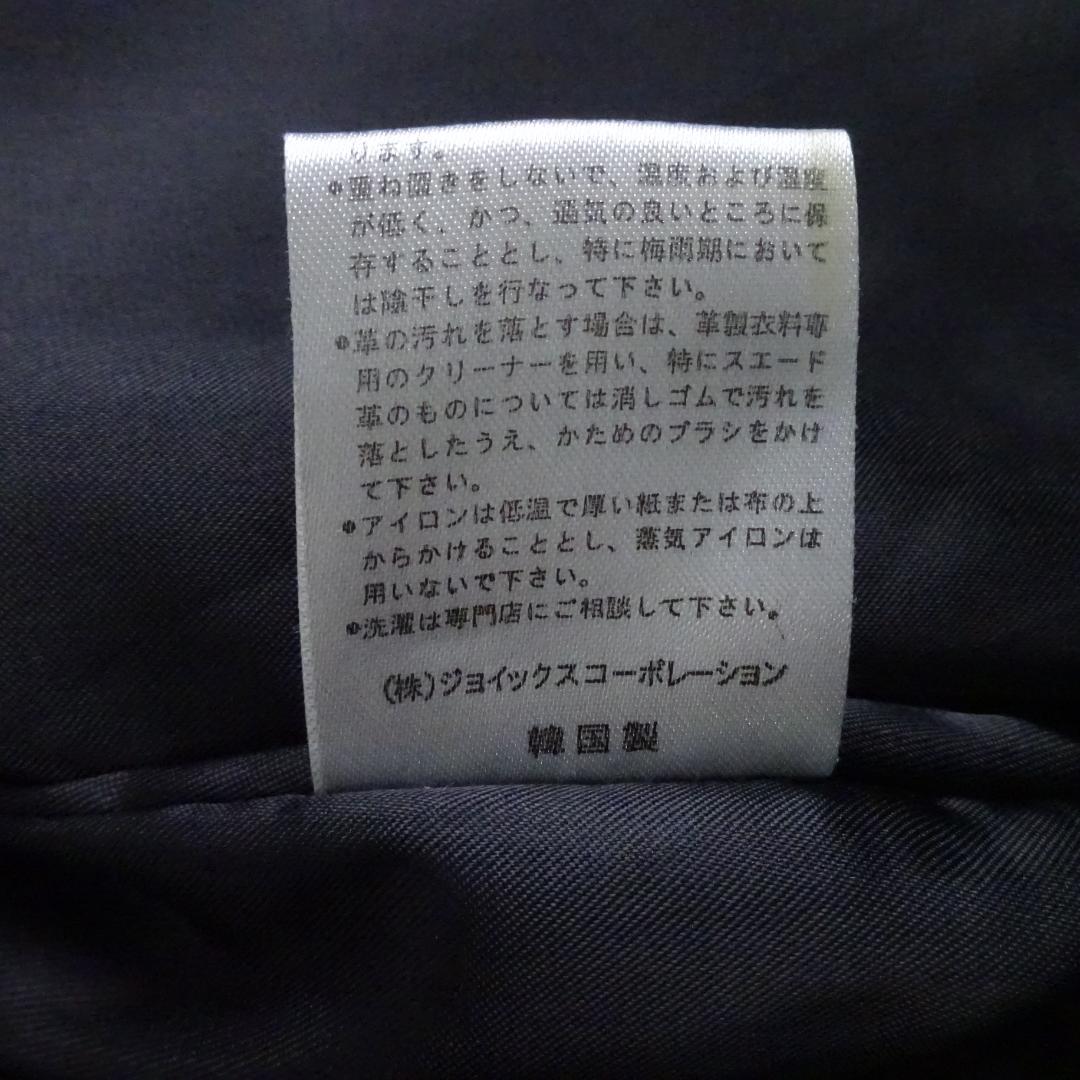 美品　ポールスミス　カウレザー　牛革　シングルライダース　L　ブラック
