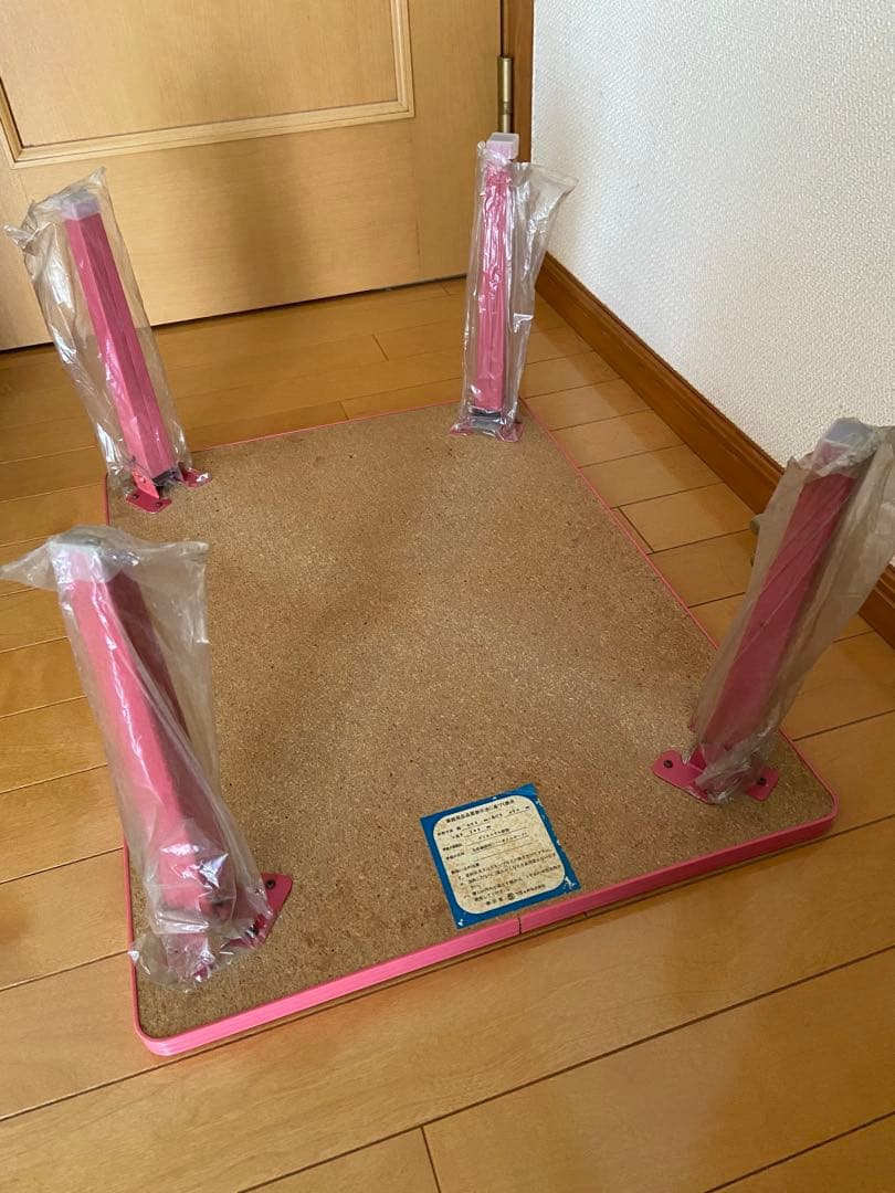 49年前　未使用　昭和レトロ キキララ　テーブル