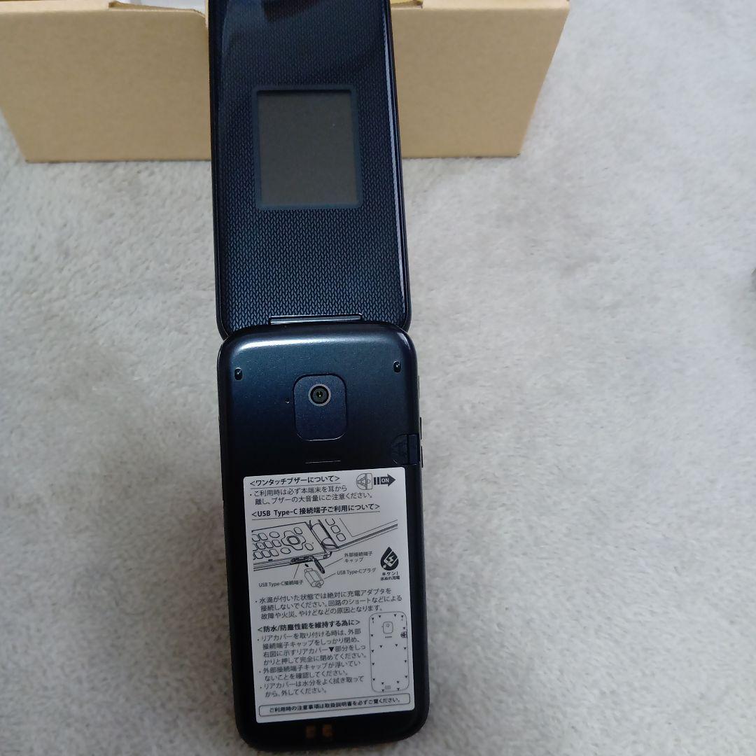 らくらくホンdocomo F-41F ブラック