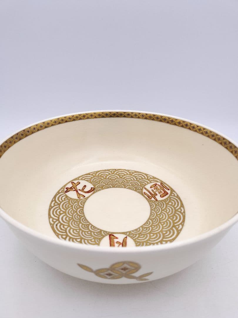 b488 菓子鉢 雪月花 薩摩焼 橋本陶正山 木箱 茶道具 古物