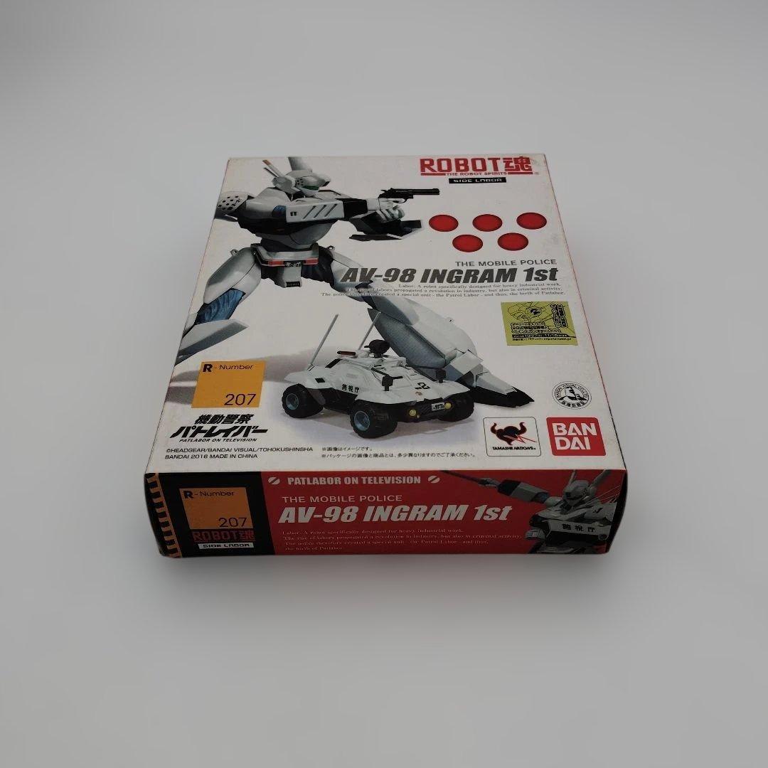 バンダイ ROBOT魂 AV-98 イングラム1号機