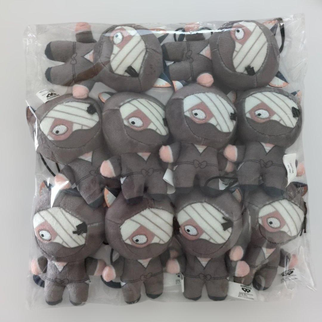 忍たま乱太郎　ナンジャタウン　ほわぬい　雑渡昆奈門