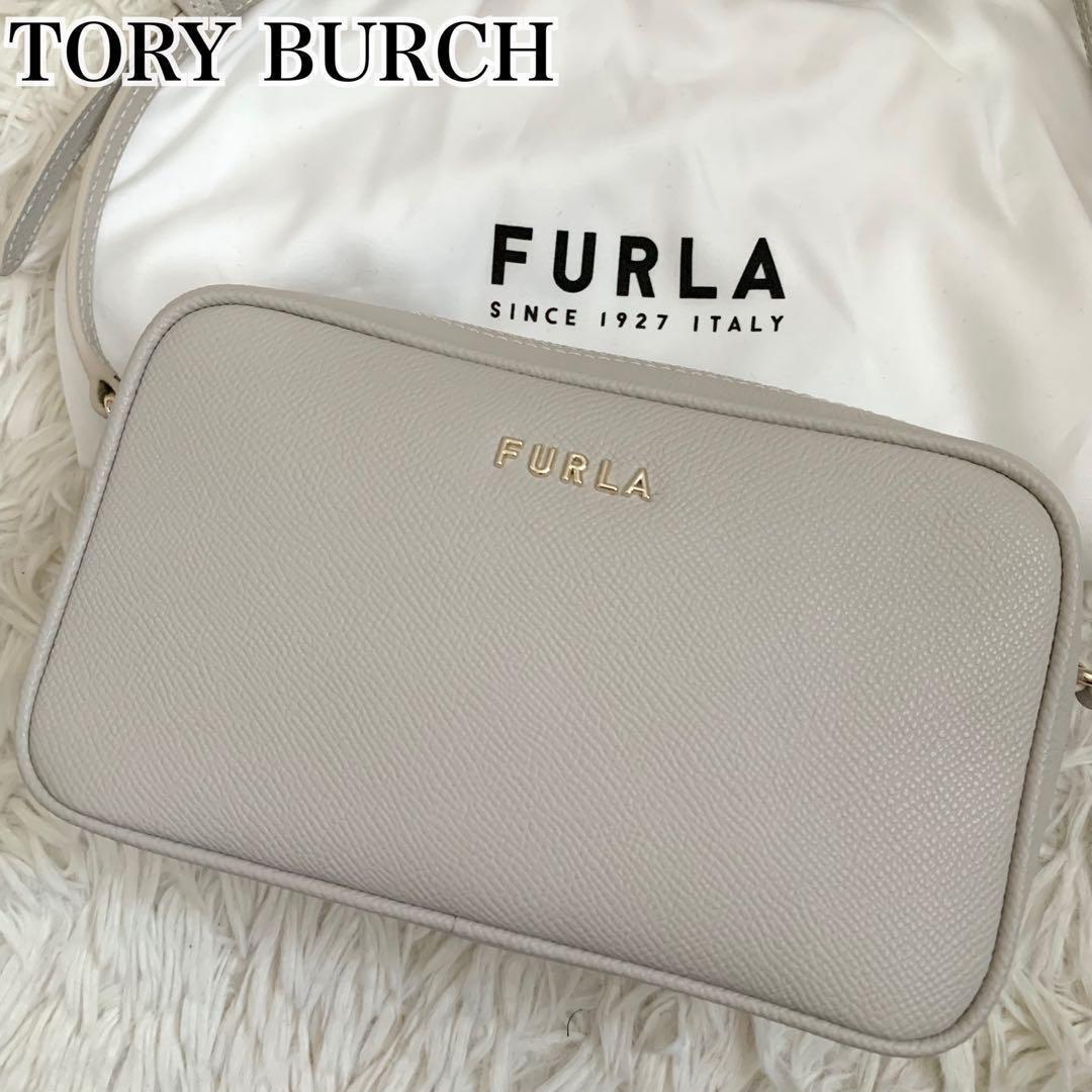 新品✨フルラ ショルダーバッグ 現行 リリー ダブルジップ レザー グレー