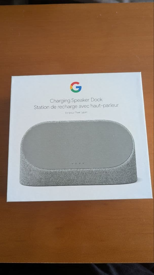 【新品、未使用】Google Charging Speaker Dock グレー