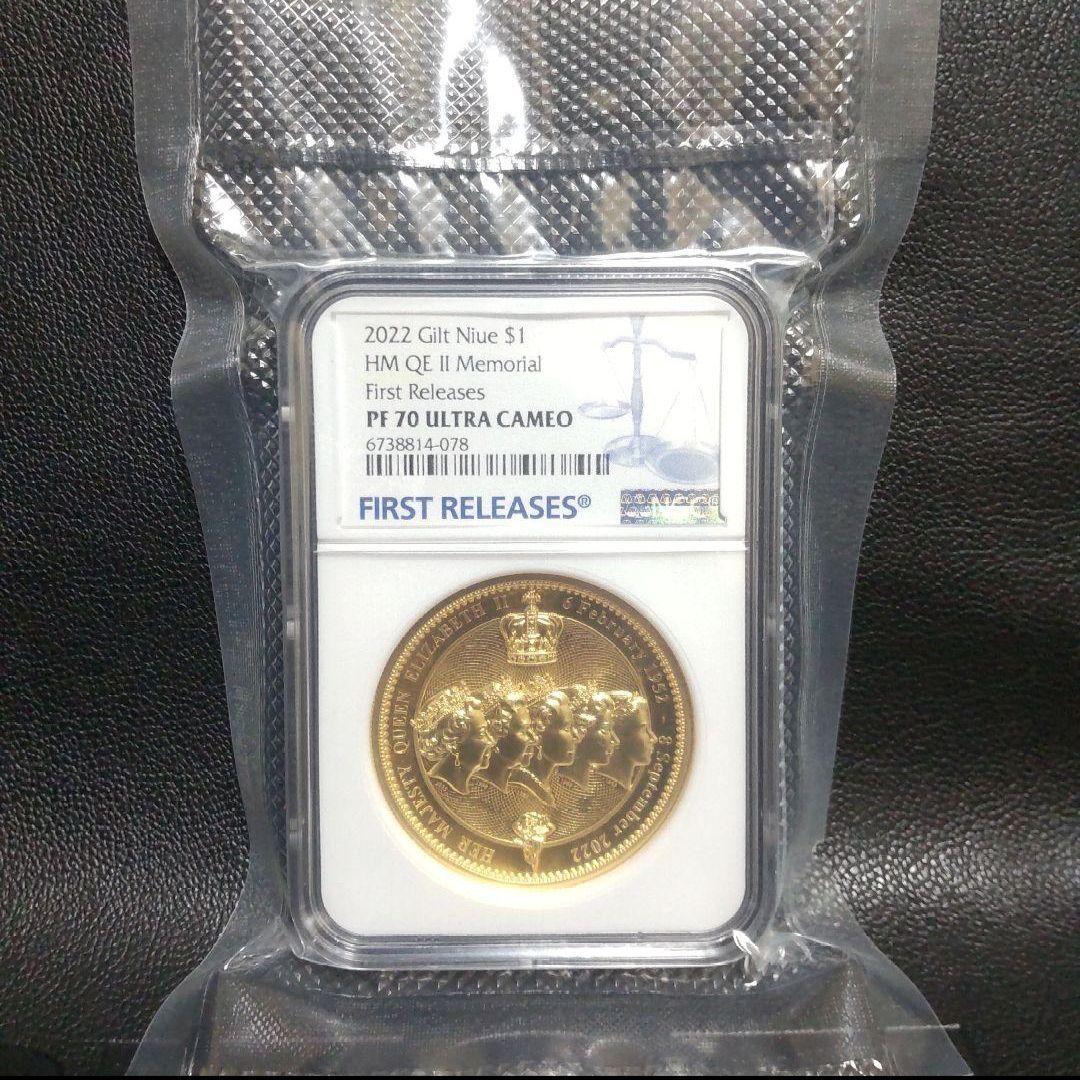 【最高鑑定】2022年版 エリザベス2世追悼記念 FR NGC PF70UC