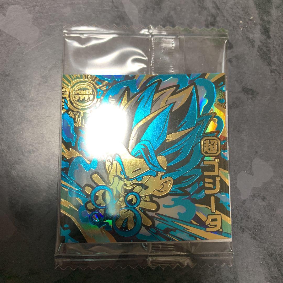 ドラゴンボール超 ウエハース シール　ゴジータ