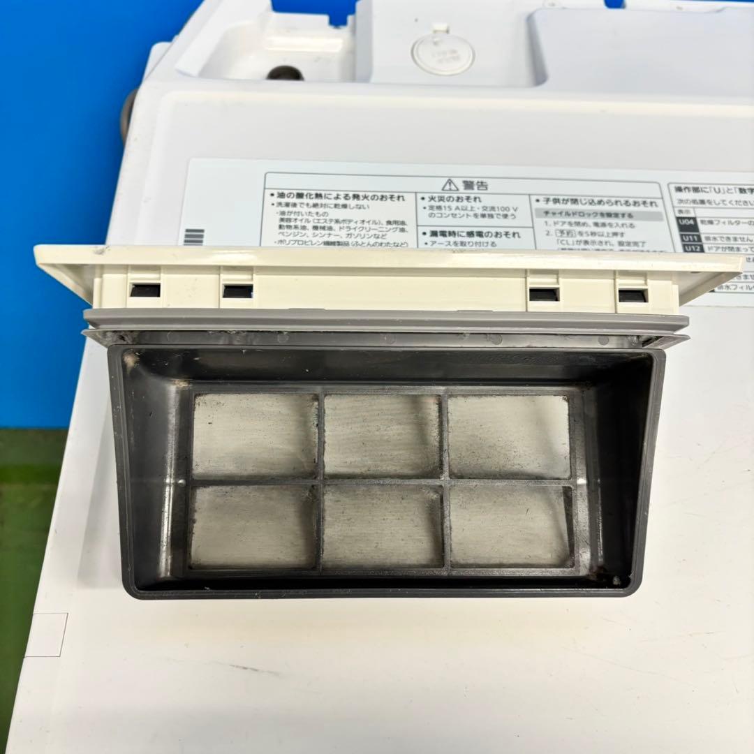541 パナソニック　ドラム式洗濯機　乾燥付　10/6キロ　一人暮らし　左開き