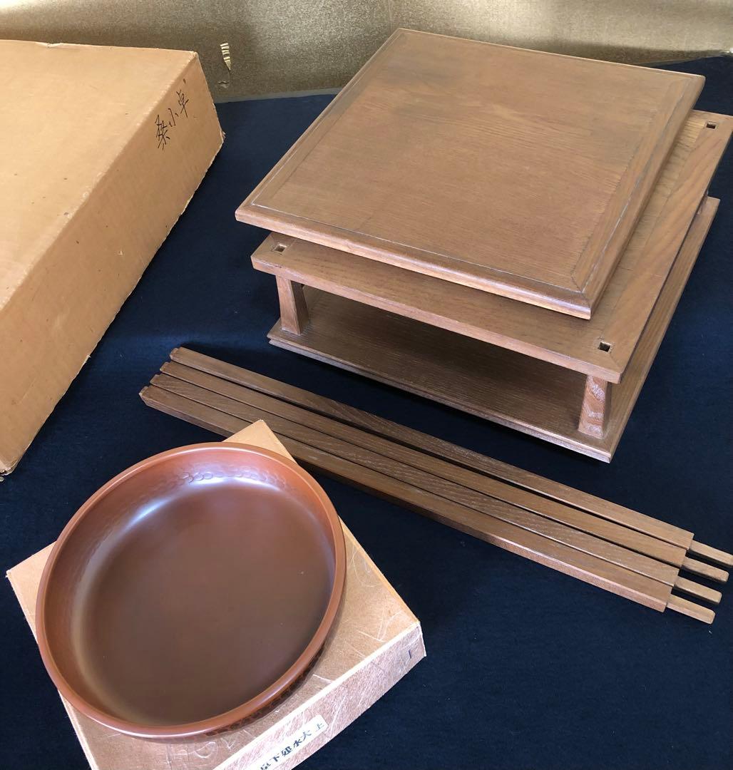 《R》茶道具 桑小卓 組立式 卓下建水 藤伸 元箱　260105か4