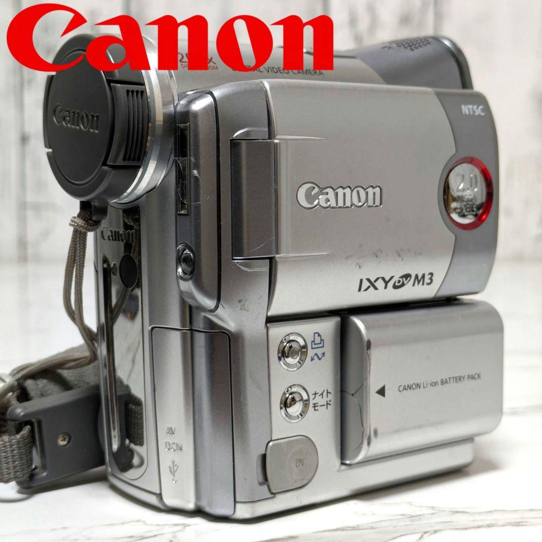 ③ Canon　DM-IXY DV M3　MiniDV対応　豪華セット
