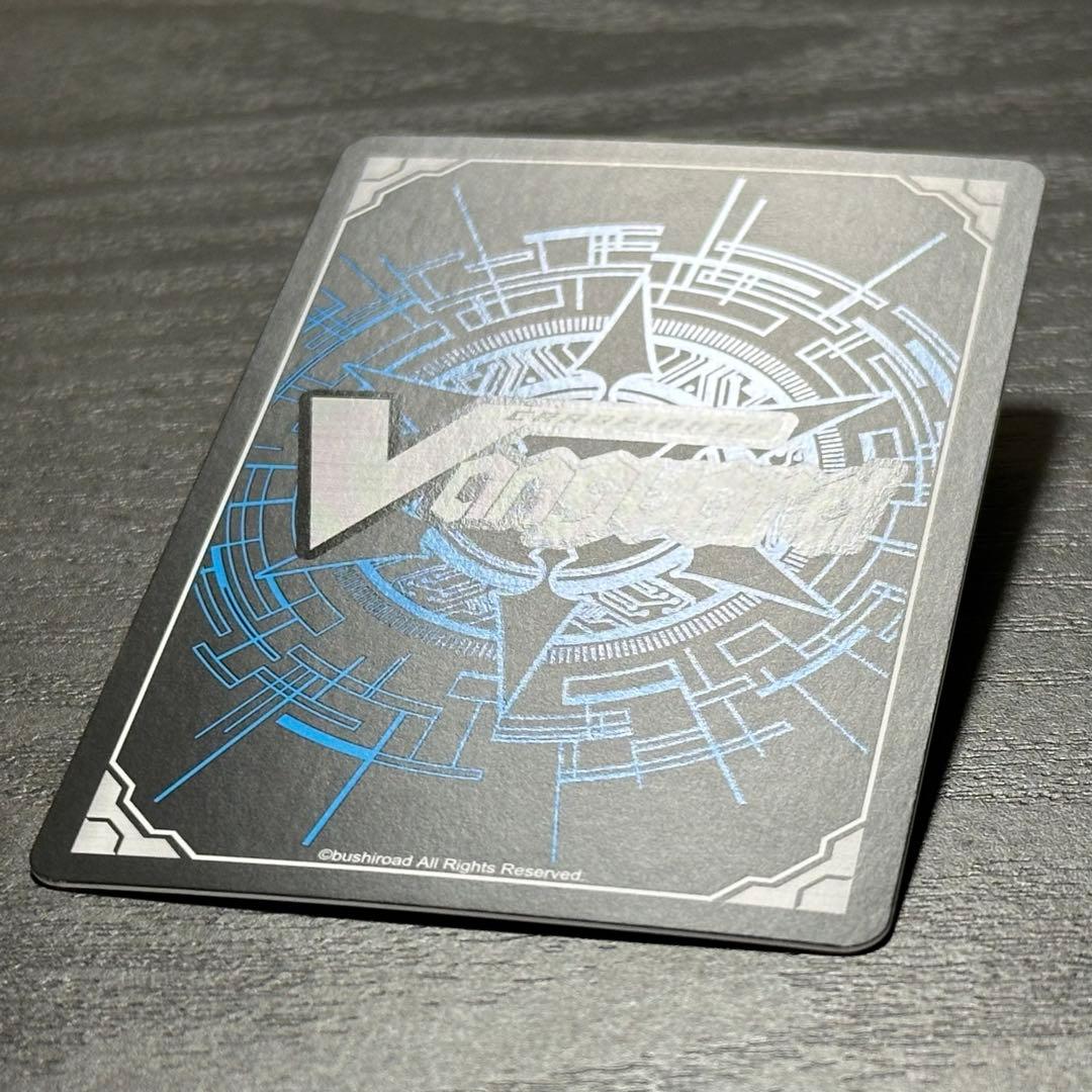 ヴァンガード ヴァルガドラグレス 羅刹 DSR