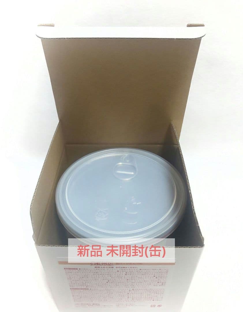 新品 ワンピース 缶バッジ かんづめ 未開封 応募者全員 ジャンプ