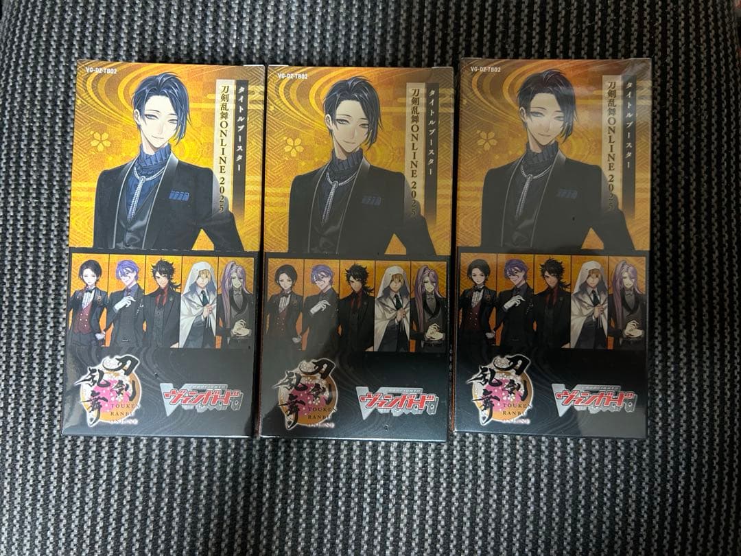 ヴァンガード 刀剣乱舞ONLINE 2025 未開封　3BOX